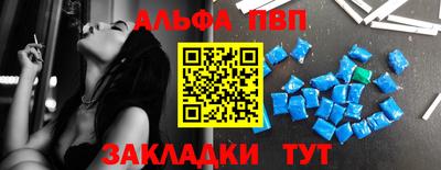 гашишное масло Дубна