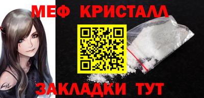 mdma Донской