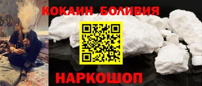 гашишное масло Дубна