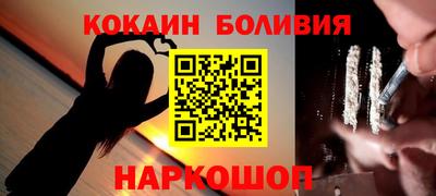 mdma Донской