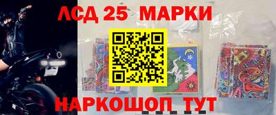 mdma Донской