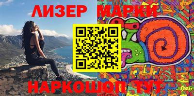 mdma Донской