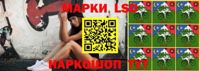 ешки Донецк