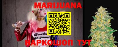 гашишное масло Дубна