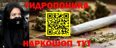 гашишное масло Дубна