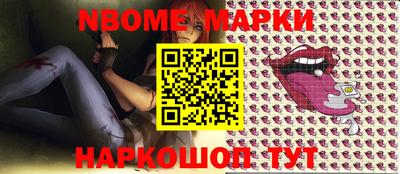 mdma Донской