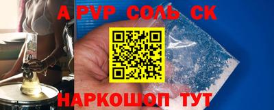 mdma Донской