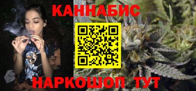 ешки Донецк