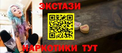 mdma Донской