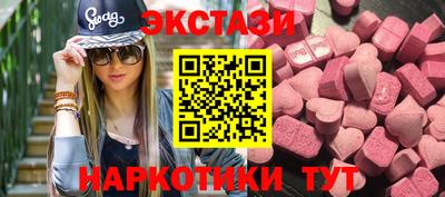 mdma Донской
