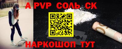 mdma Донской
