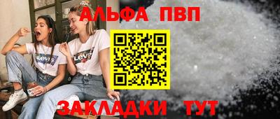 mdma Донской