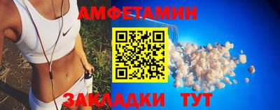 гашишное масло Дубна
