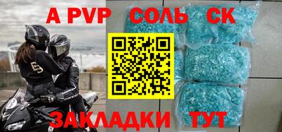 mdma Донской