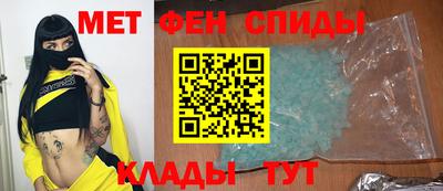 гашишное масло Дубна