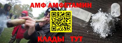 mdma Донской