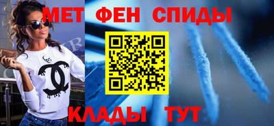 гашишное масло Дубна