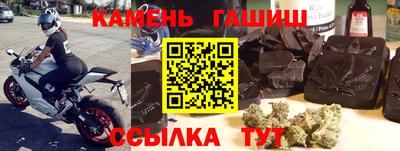 mdma Донской