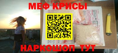 mdma Донской