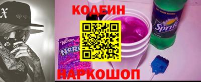 ешки Донецк